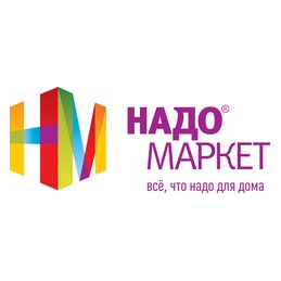 НадоМаркет