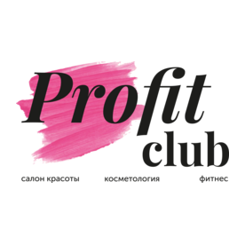Клуб-Профит