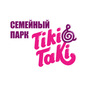 Семейный парк Tiki&Taki