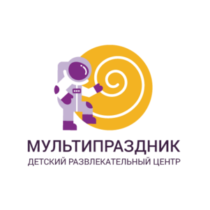 Мультипраздник