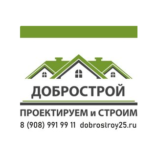 Добрострой ДВ