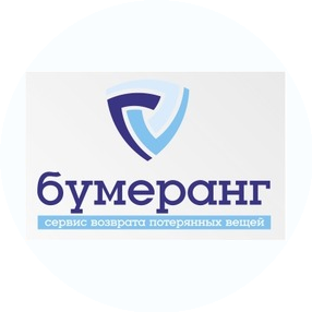 Диалог