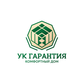 УК Гарантия Комфортный Дом