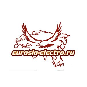 Евразия-Электро