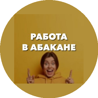 Федченко Юлия