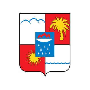 Департамент реализации проектов комплексного развития Администрации муниципального образования городской округ город-курорт Сочи Краснодарского Края