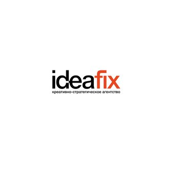 АК Идея Фикс