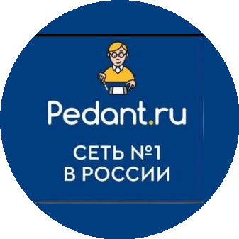 Pedant.ru (ИП Дружинин Денис Владимирович)