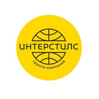 ГК Интерстилс-Красноярск