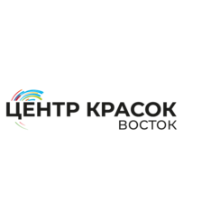 Центр красок Восток