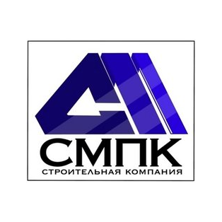 СМПК