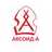 Аксоид-А