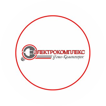 Филиал Электрокомплекс Азия Усть-Каменогорск ТОО Электрокомплекс Азия