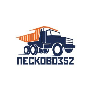 Третий Рим НН