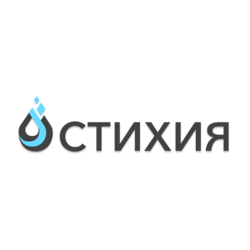 СТИХИЯ