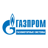 Газпром Газомоторные Системы