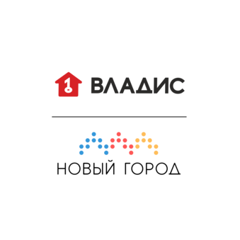 Новый Город ВЛАДИС