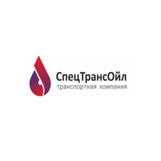 СпецТрансОйл