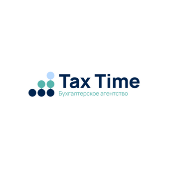 Бухгалтерское агентство TaxTime
