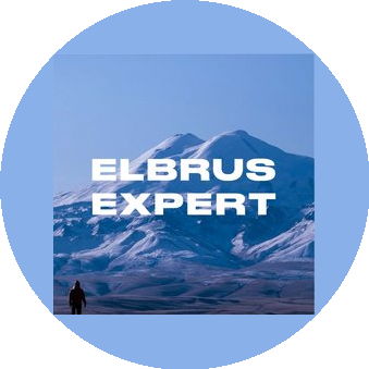Elbrus Expert