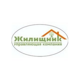 Управляющая Компания Жилищник