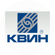 КВИН