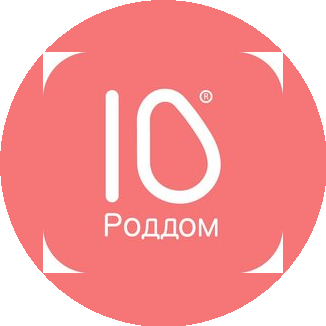 СПб ГБУЗ Родильный дом № 10