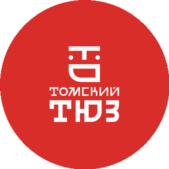 ОГАУК Томский областной Театр юного зрителя