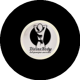 Студия коррекции фигуры DivineBody