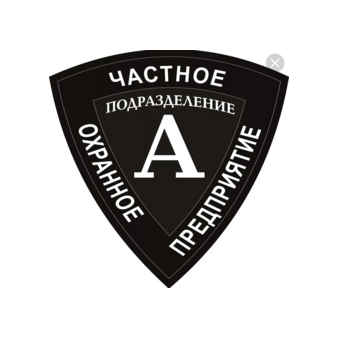ЧОО Альфа-Легион+