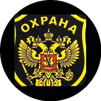 Якубов Хансултан Рашидович