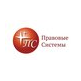 Правовые системы