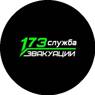 ���������173