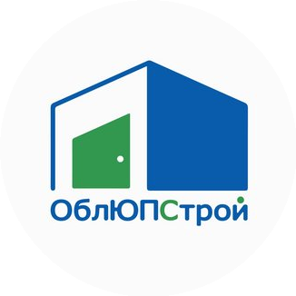 ОблЮПСтрой