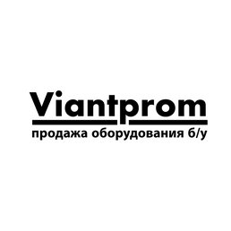 Виантпром