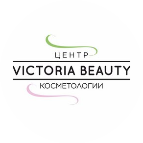 Виктория Бьюти