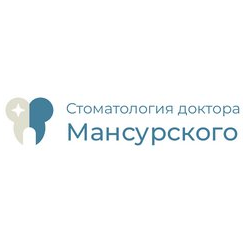 СН Клиник