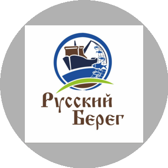 Русский Берег