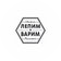 Лепим и Варим (ИП Решетняк Денис Валерьевич)