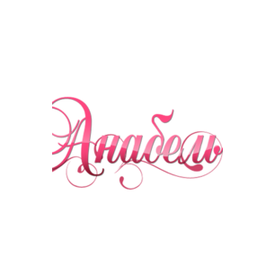 Джикия Наталия Андреевна