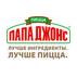 Папа Джонс
