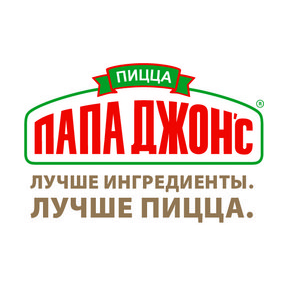 Папа Джонс