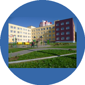 Средняя школа № 26 г. Минска имени З.Г.Колобанова, ГУО