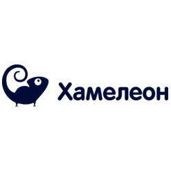 Хамелеон