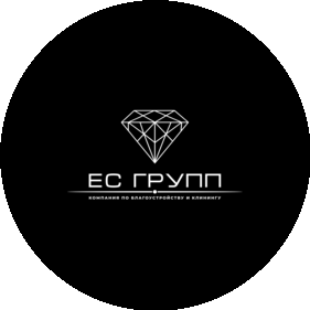 Шишкин Егор Сергеевич