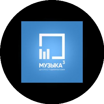 Музыка в кубе