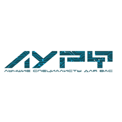 Лурф