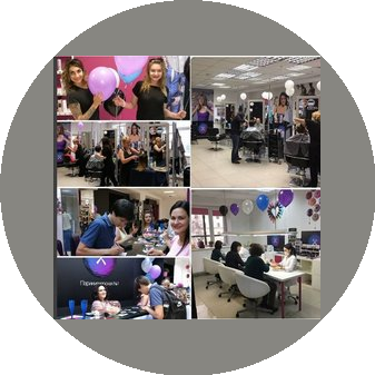 Парикмахерская №1