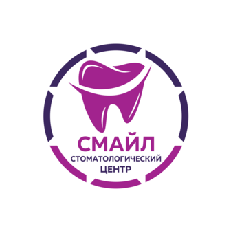 Центр Профессиональной Стоматологии Смайл
