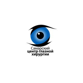 Самарский центр глазной хирургии